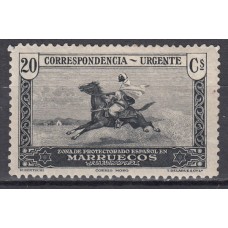 Marruecos Sueltos 1928 Edifil 118 * Mh