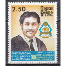 Sri-Lanka - Correo Yvert 1118 ** Mnh  Personaje
