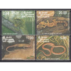 Sri-Lanka - Correo Yvert 1121/4 ** Mnh  Fauna reptiles