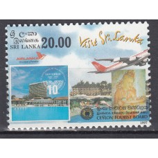 Sri-Lanka - Correo Yvert 1125 ** Mnh  Avión