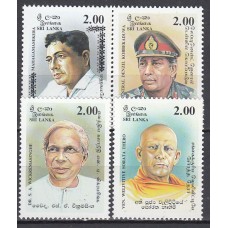 Sri-Lanka - Correo Yvert 1126/9 ** Mnh  Personajes
