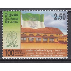 Sri-Lanka - Correo Yvert 1130 ** Mnh