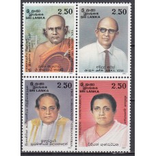 Sri-Lanka - Correo Yvert 1133/6 ** Mnh Personajes