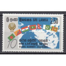 Sri-Lanka - Correo Yvert 1155 ** Mnh  Banderas