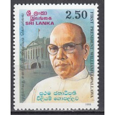 Sri-Lanka - Correo Yvert 1156 ** Mnh  Personaje