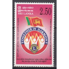 Sri-Lanka - Correo Yvert 1163 ** Mnh