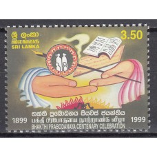 Sri-Lanka - Correo Yvert 1186 ** Mnh
