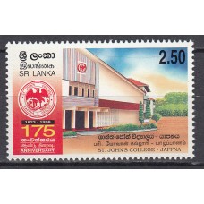 Sri-Lanka - Correo Yvert 1191 ** Mnh