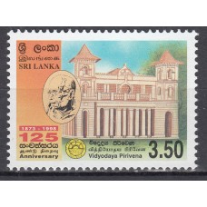 Sri-Lanka - Correo Yvert 1192 ** Mnh