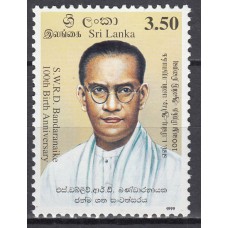 Sri-Lanka - Correo Yvert 1198 ** Mnh Personaje