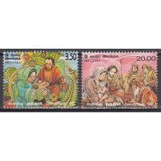 Sri-Lanka - Correo Yvert 1211/2 ** Mnh  Navidad