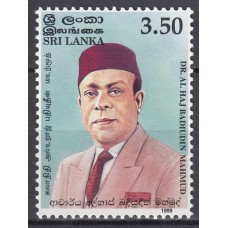 Sri-Lanka - Correo Yvert 1214 ** Mnh  Personaje