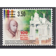 Sri-Lanka - Correo Yvert 1226 ** Mnh  Personaje