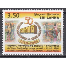 Sri-Lanka - Correo Yvert 1234 ** Mnh