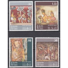 Sri-Lanka - Correo Yvert 451/4 ** Mnh  Pinturas rupestres