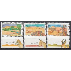 Israel - Correo 1988 Yvert 1042/4 ** Mnh