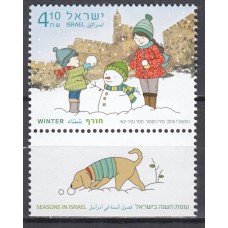 Israel - Correo 2016 Yvert 2410 ** Mnh