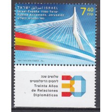 Israel - Correo 2016 Yvert 2416 ** Mnh  Puente