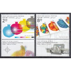 Israel - Correo 2016 Yvert 2417/8 ** Mnh