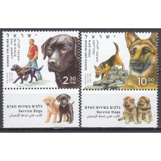 Israel - Correo 2016 Yvert 2425/6 ** Mnh Fauna perros