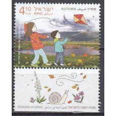 Israel - Correo 2016 Yvert 2437 ** Mnh