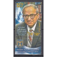 Israel - Correo 2016 Yvert 2443 ** Mnh  Personaje