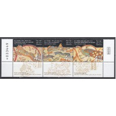 Israel - Correo 2016 Yvert 2449/51 ** Mnh Mosaicos