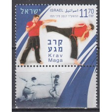 Israel - Correo 2017 Yvert 2454 ** Mnh  Deportes