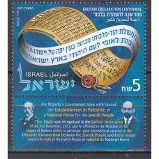 Israel - Correo 2017 Yvert 2489 ** Mnh