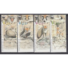 Israel - Correo 2000 Yvert 1488/91 ** Mnh  Fauna