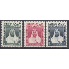 Bahrain - Correo Yvert 110/2 ** Mnh  Personaje