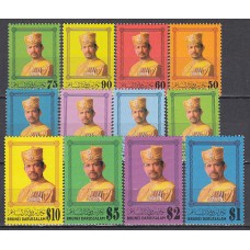 Brunei - Correo Yvert 664/75 ** Mnh Personaje