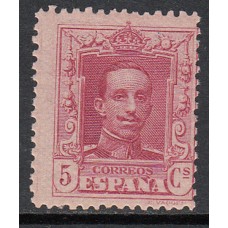 España Sueltos 1922 Edifil 312 ** Mnh  Alfonso XIII