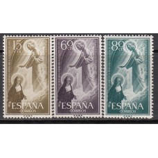 España II Centenario Correo 1957 Edifil 1206/8 usado