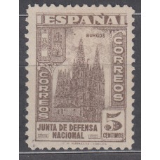 España Sueltos 1936 Edifil 804 * Mh Junta de defensa
