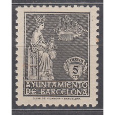 Barcelona Correo 1944 Edifil 62 SH ** Mnh Virgen de la Merced