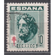 España Sueltos 1948 Edifil 1041 usado Pro tuberculosos