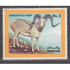 Pakistan Correo Yvert 664 ** Mnh Fauna