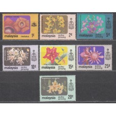 Malaysia - Malacca Correo Yvert 312/18 ** Mnh Flores