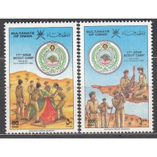 Oman Correo Yvert 279/80 ** Mnh Boy Scouts - Deportes