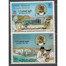 Oman Correo Yvert 297/98 ** Mnh