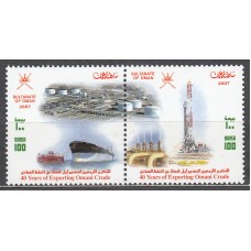 Oman Correo Yvert 586/87 ** Mnh