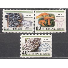 Corea del Norte Correo 1999 Yvert 2906/8 ** Mnh Setas