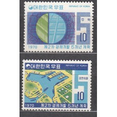 Corea del Sur Correo 1970 Yvert 617/18 ** Mnh