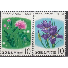 Corea del Sur Correo 1975 Yvert 855/56 ** Mnh Flores