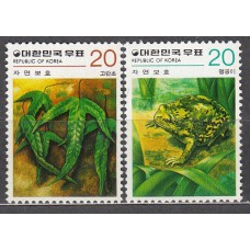 Corea del Sur Correo 1979 Yvert 1045/46 ** Mnh Fauna - Flora - Rana