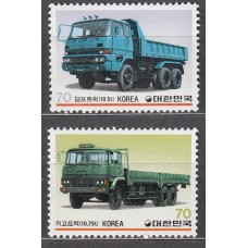 Corea del Sur Correo 1983 Yvert 1197/98 ** Mnh Coches