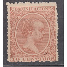 España Sueltos 1889 Edifil 217 * Mh  Descentrado