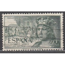 España II Centenario Sueltos 1952 Edifil 1111 usado