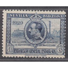 España Sueltos 1929 Edifil 442 ** Mnh Bonito Expo Sevilla Barcelona